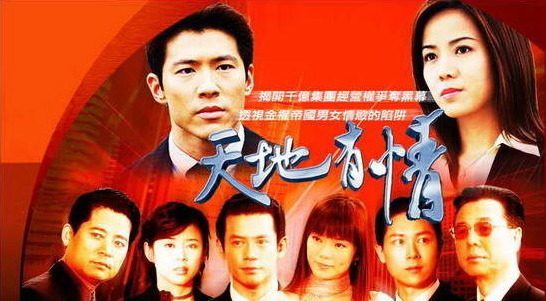 熬夜也要追的四部长剧，《意难忘》美女如云，最爱《第八号当铺》
