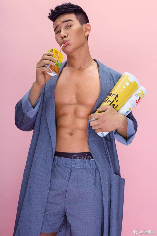 网友地铁里偶遇“嘎子哥”谢孟伟 肌肉线条太吸睛