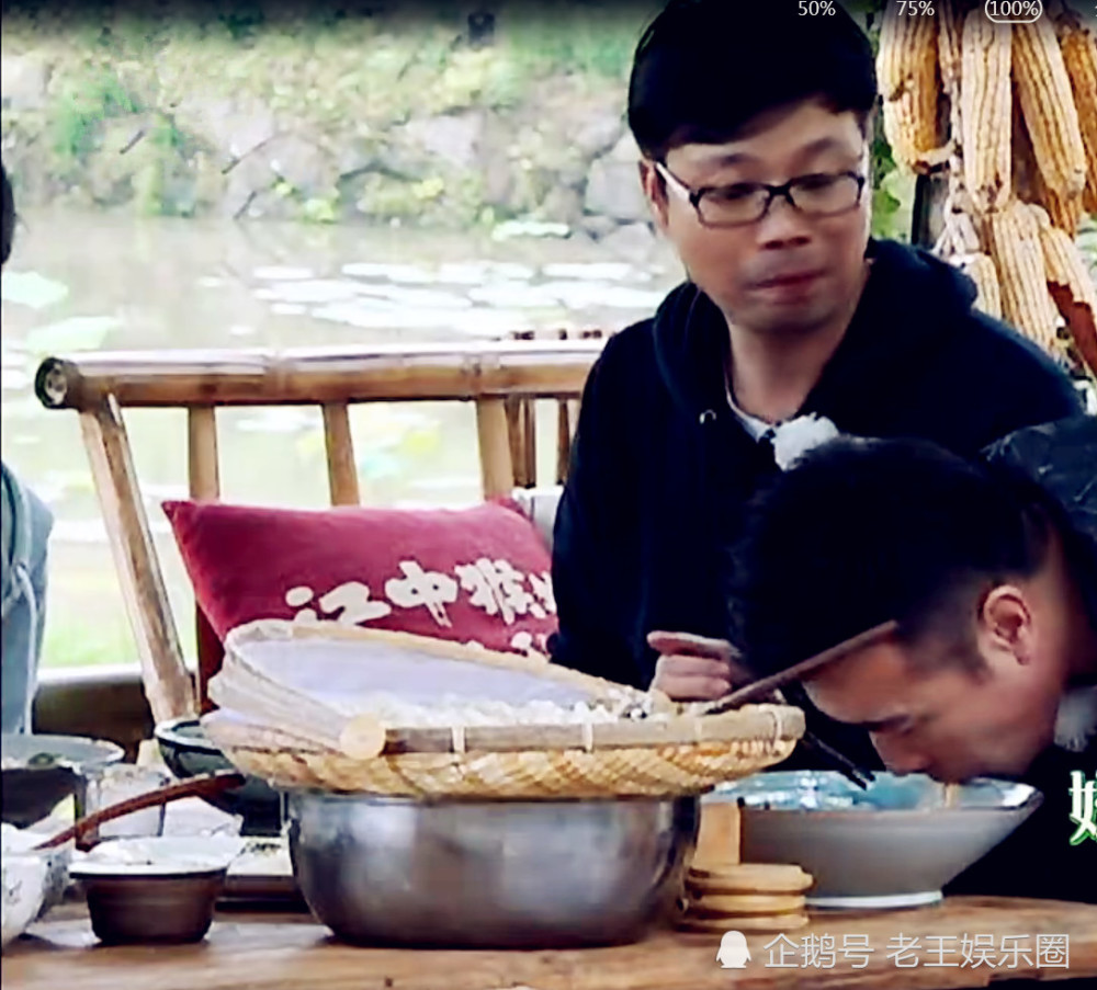 《向往的生活2》黄磊厨艺真的很好吗?看完杨