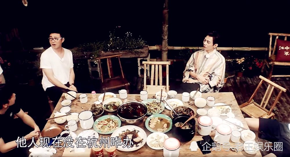 《向往的生活2》黄磊厨艺真的很好吗?看完杨