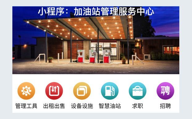 法院强制执行租赁合同纠纷案