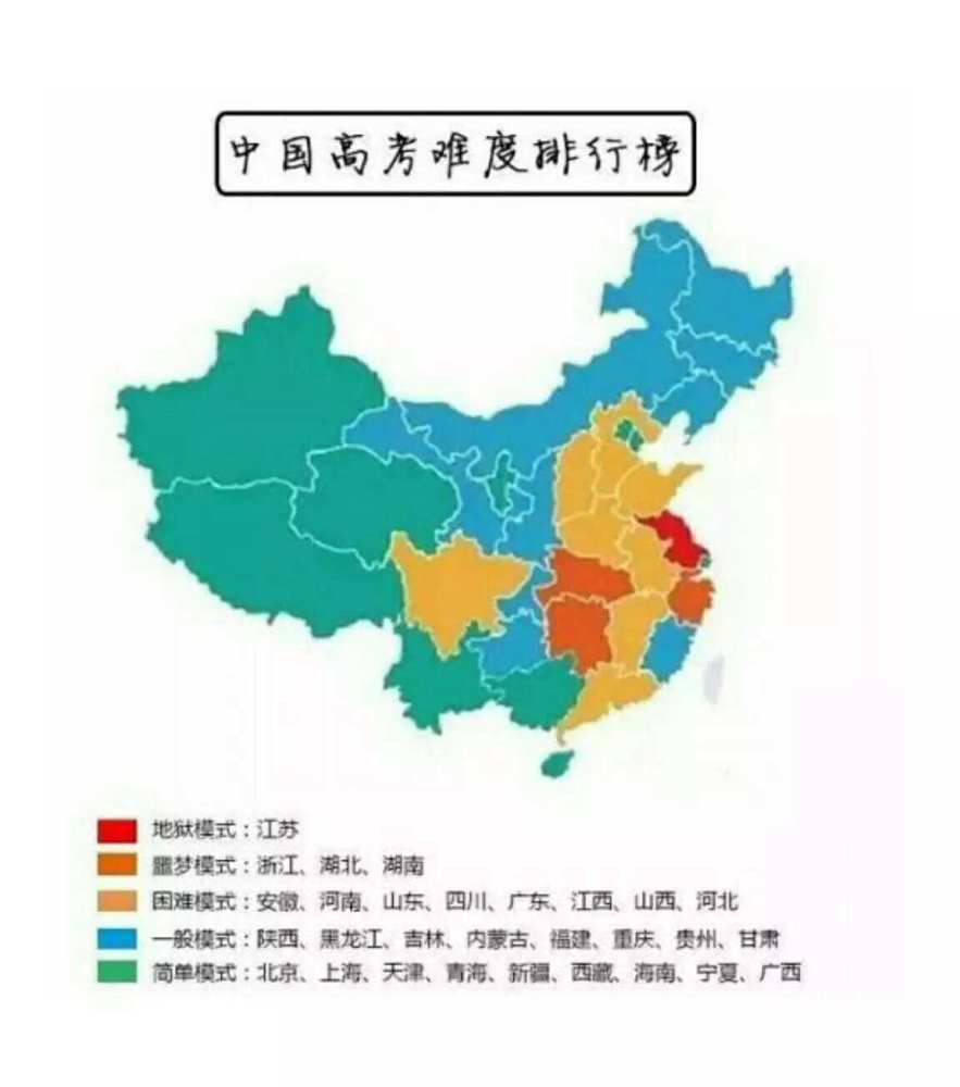 珙县2019年经济总量_四十年前珙县巡场图片(2)