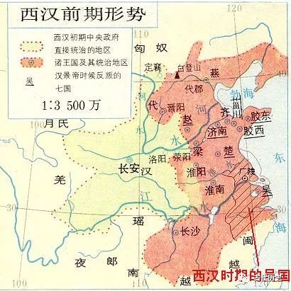 统辖七十三城,西汉最大诸侯国的诸侯王,为了保命也只能认妹做母