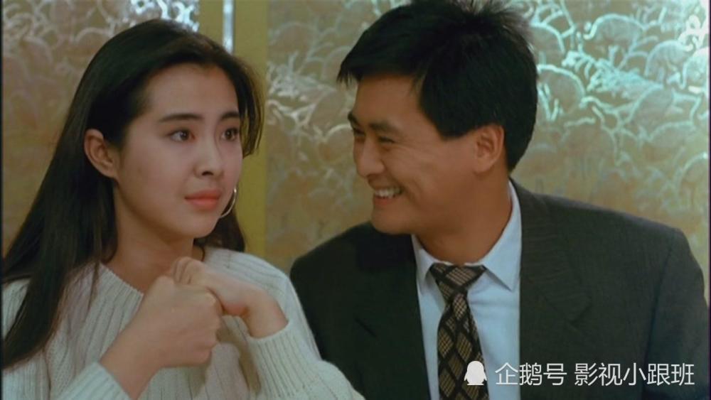 那些年的香港经典电影之十一,气质女神王祖贤,第四部看过的人不要太多