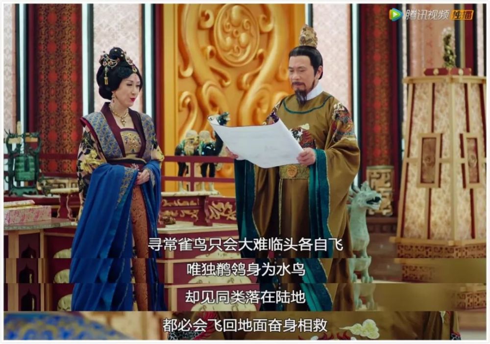 《宫心计2深宫计》:港味电视剧的独家配方在这