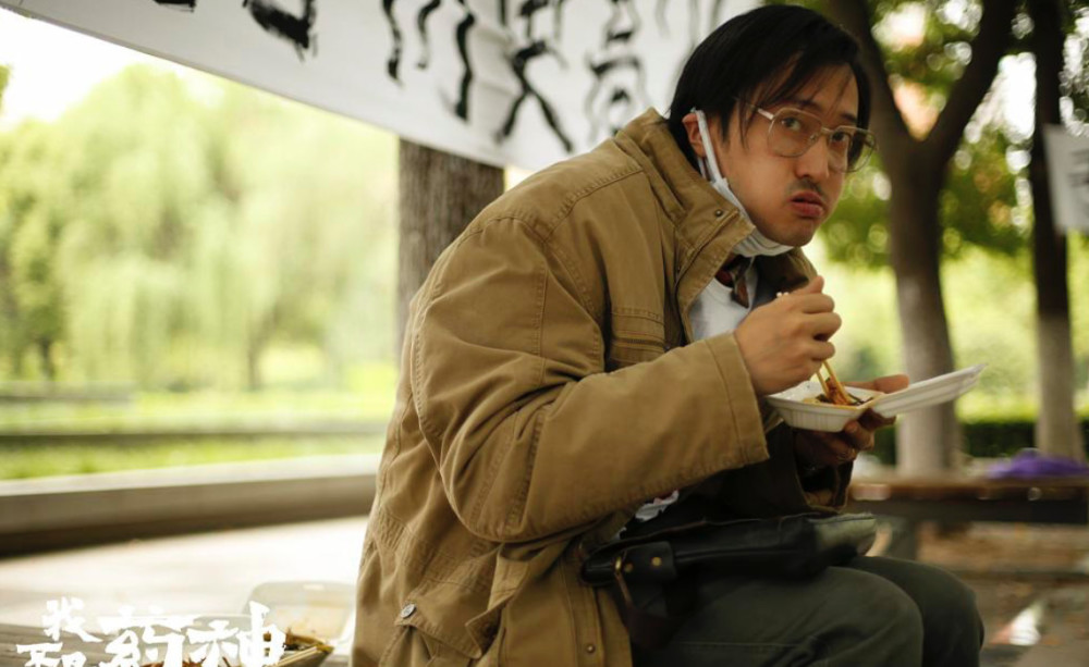 46岁徐峥迎来第二春,形象邋遢油腻中年,却被