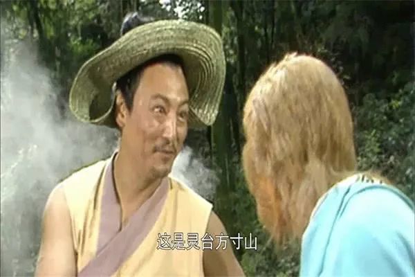 菩提老祖的真实身份曝光?孙悟空说漏嘴,如来佛