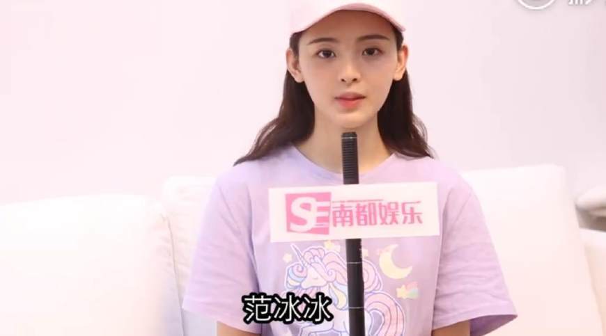 杨超越自爆自己隐藏技能是抠脚,喜欢自黑的女