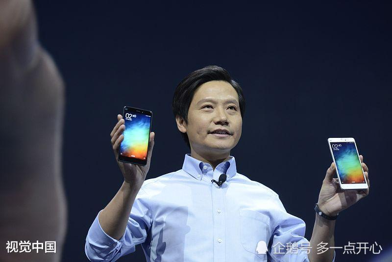 小米被诉侵权要求赔偿五千万,小米八外观怎么