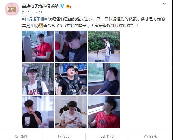 LPL洲际赛宣传视频，Uzi霸气宣言：当燃不让，捍卫主场！