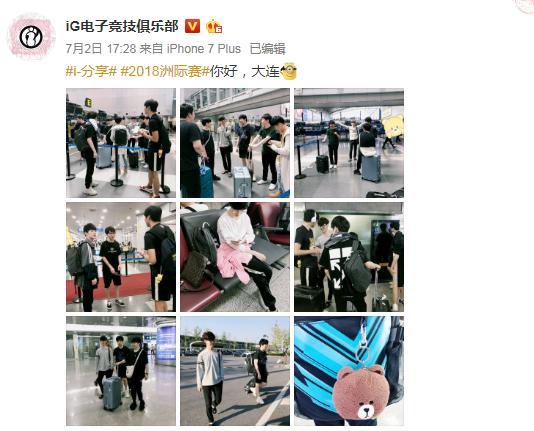 LPL洲际赛宣传视频，Uzi霸气宣言：当燃不让，捍卫主场！