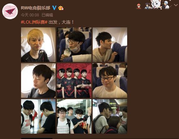 LPL洲际赛宣传视频，Uzi霸气宣言：当燃不让，捍卫主场！