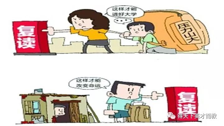 2018高考新规会不会影响参加2019年高考的复