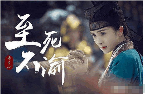 《扶摇》电视剧最爱扶摇的是无极,但是小说中