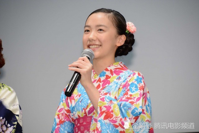 芦田爱菜穿浴衣参加《精灵宝可梦》新剧场版试映会  甜美可爱