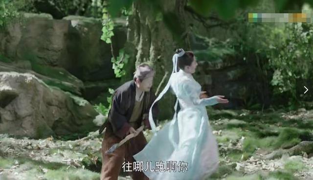 《扶摇》杨幂被打屁股 看古装电视剧中烂梗而