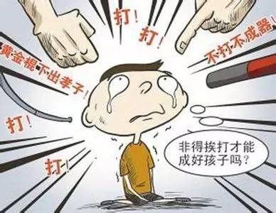 如何养成不生气的习惯