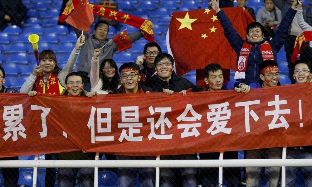中国队,男足,武磊,中国vs关岛,中国队加油