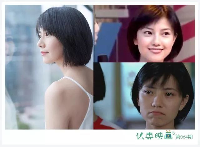 换造型如同换脸：林心如空气刘海似紫薇，杨丞琳齐刘海重返17岁