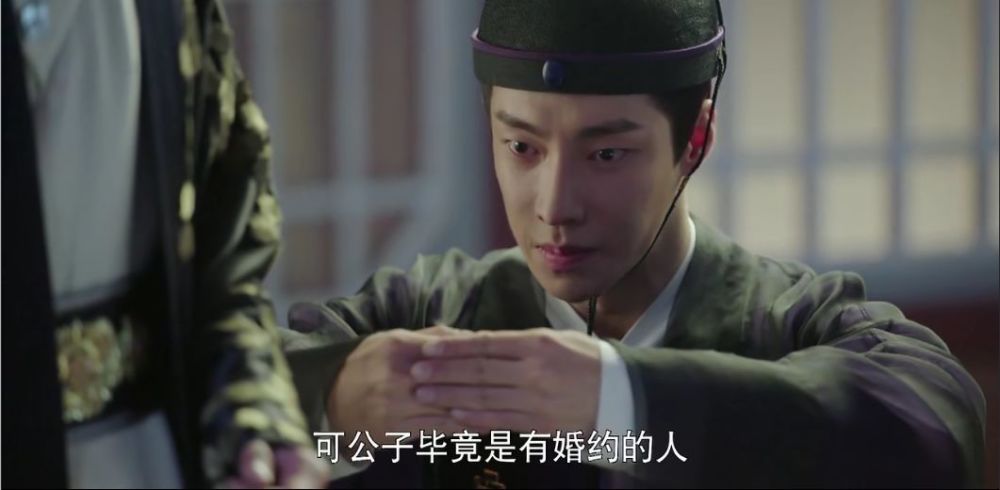 《扶摇》杨幂一吻定情爱无极,阮经天再现三段