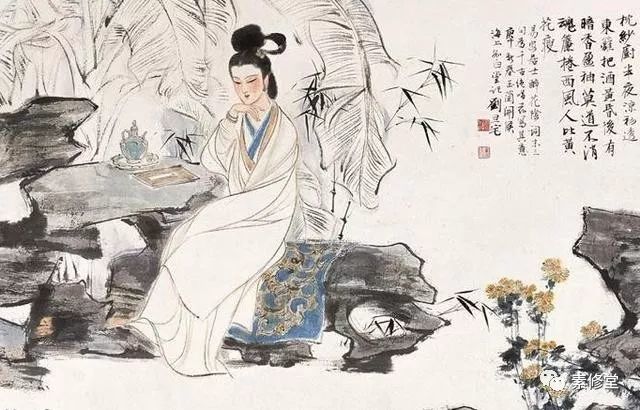 李清照跟两个项羽猜四字成语_李清照醉花阴钢笔字(2)