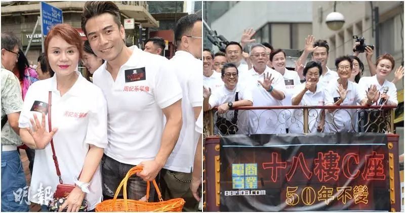 62岁亚视老戏骨现身街头派咖啡 曾被誉为香港金牌司仪之一