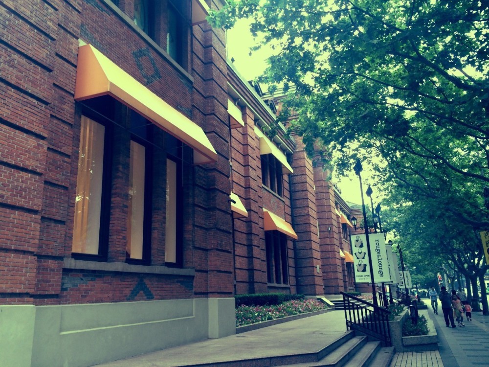 未来十年,上海最贵的不是房子,而是