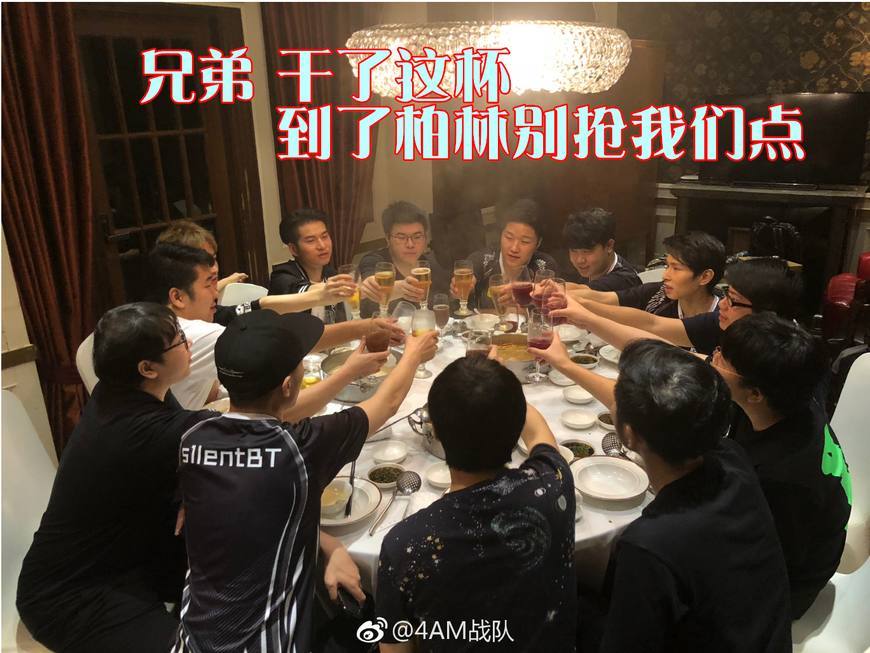 绝地求生:OMG展现绝对统治力,5局3鸡QSL夺冠