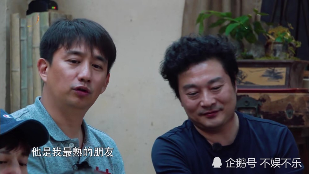 《向往2》黄磊说跟吕思清是最好的朋友,此前他也说过同样的话
