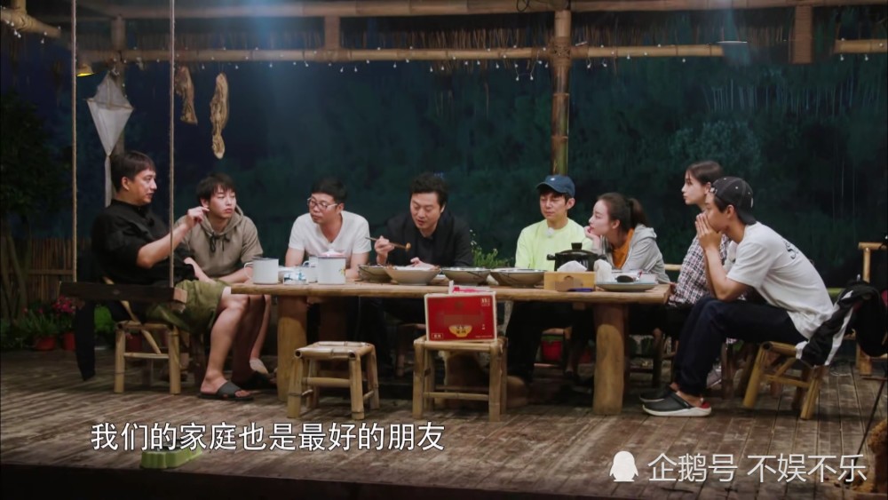 《向往2》黄磊说跟吕思清是最好的朋友,此前他