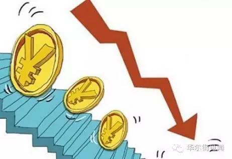 负利率来了!拿现金最吃亏,或是穷人的灾难!