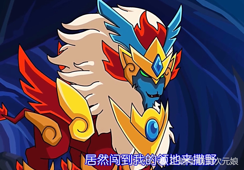赛尔号:盖亚被逼跪在麒麟面前,麒麟却露出了这种表情