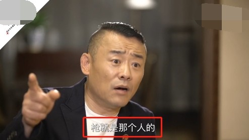 周立波直言碰到了坏人,道出持枪罪遭人栽赃的