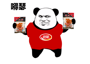 就是0卡路里 以上图片来自网络,版权归作者所有,如有侵权,请联系删除