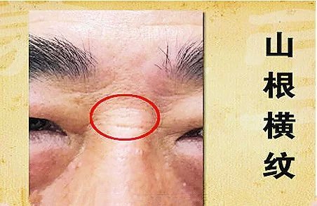 这样面相的人,小心他们在背后