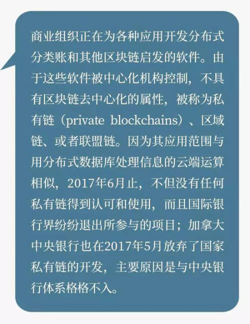 没搞清楚比特币有什么资格活埋李笑来 没搞清楚比特币有什么资格活埋李笑来