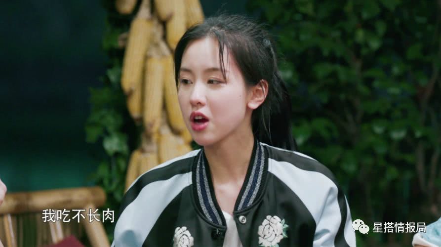 沈月谎报身高算啥?《向往的生活》里面她才是