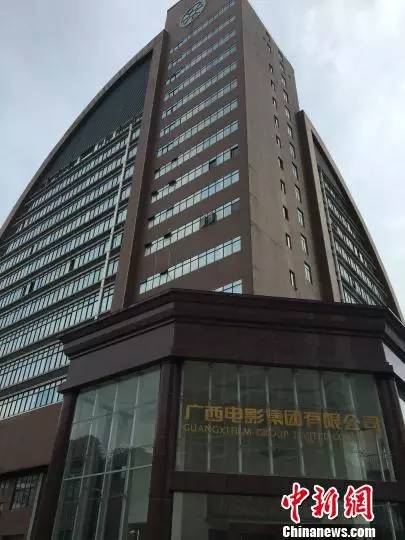 张艺谋以无房户身份申购集资房 单位回应