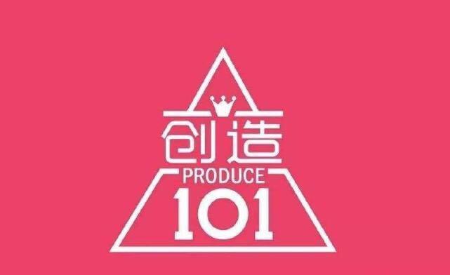 《创造101》富婆大曝光，她出行有百万跑车相伴，不可思议