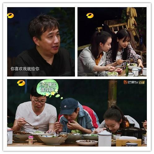 何炅和井柏然为什么分手，何炅和井柏然为什么分手了
