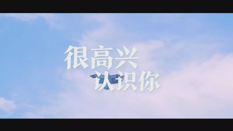 大学四年里,很高兴认识你!广东培正学院