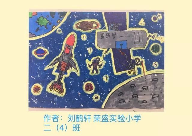 科技强,则国家强,这是我们的孩子小小的梦想 祖国的富强体现在方方面