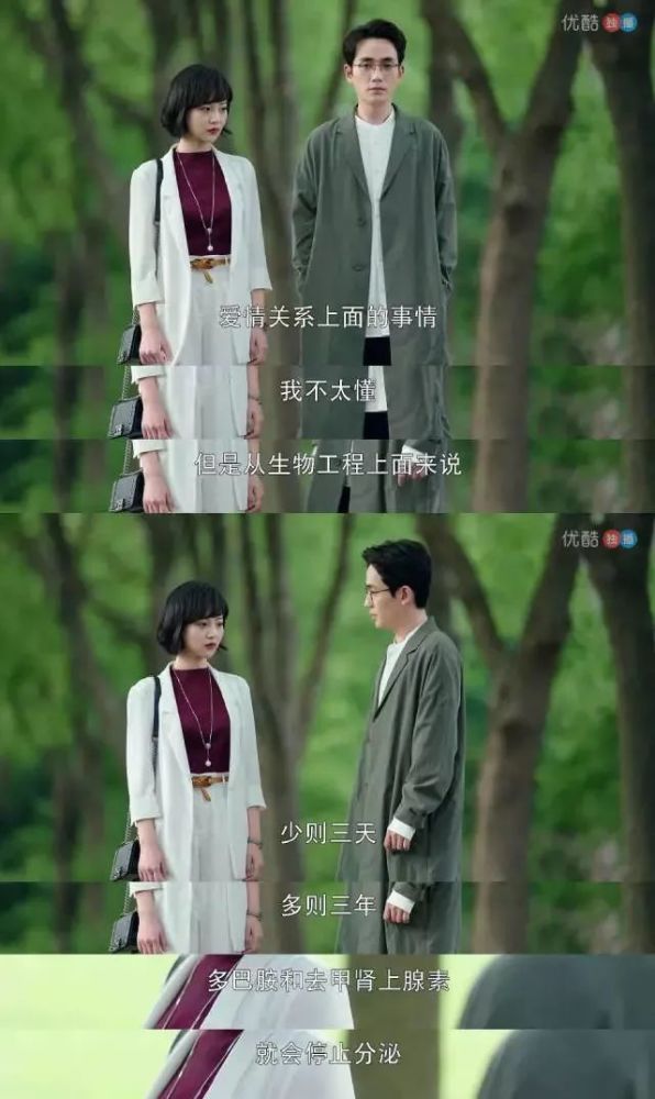 除了“巍澜CP”，这些“兄弟情”同样令人难忘