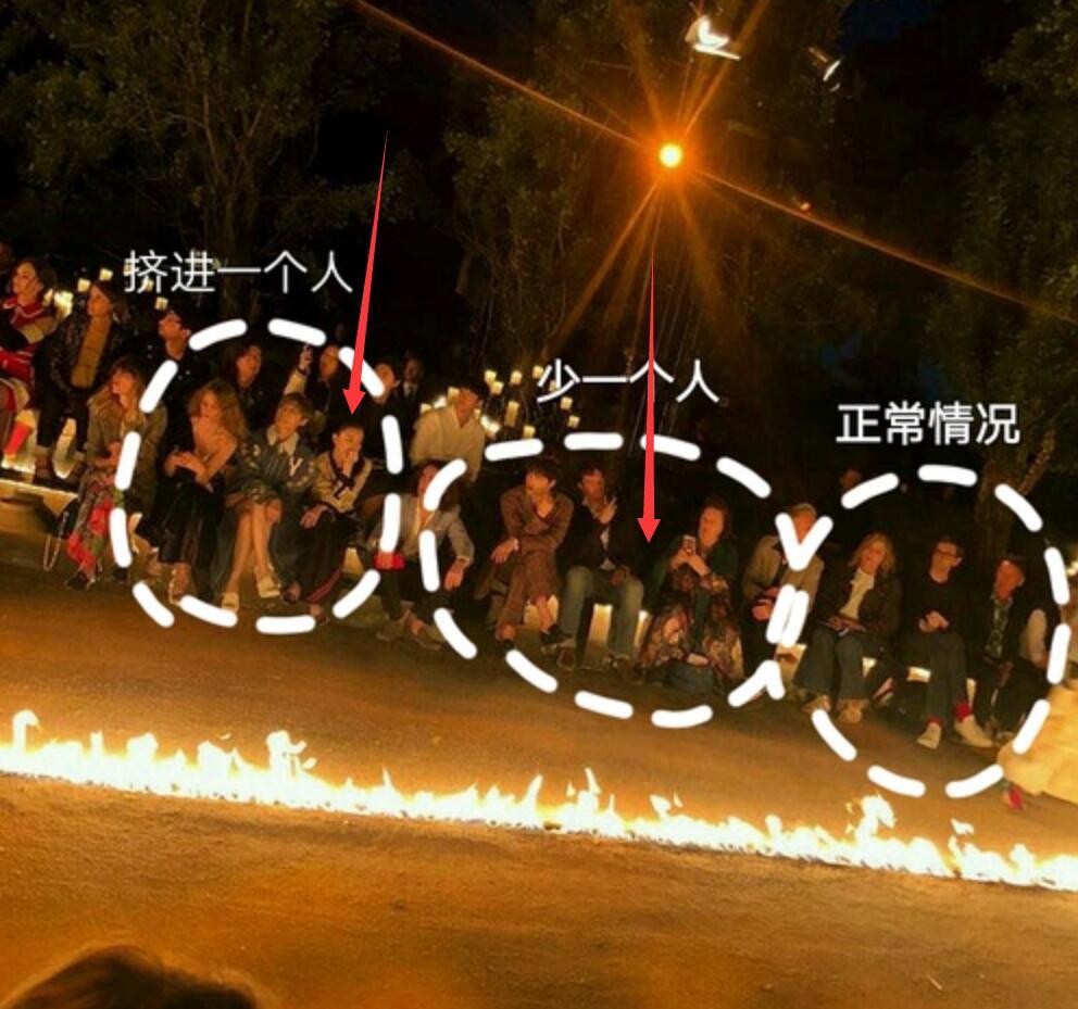 塑料姐妹?网曝倪妮看秀蹭李宇春座位,网友:艳