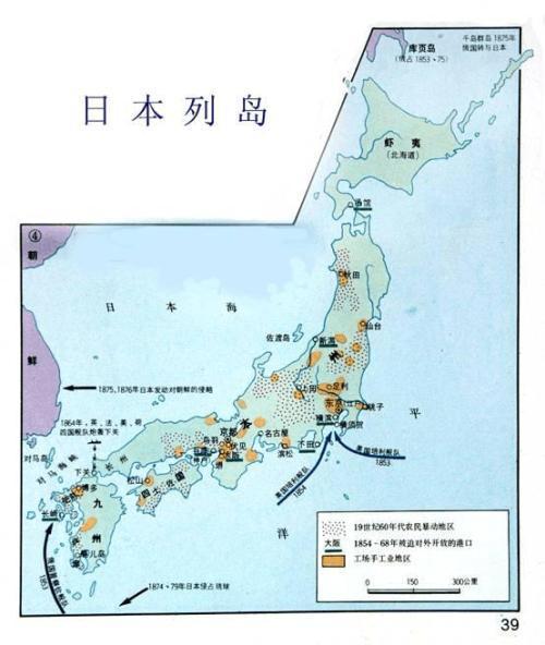 松前藩人口_人口普查图片