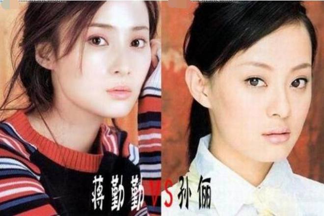 蒋勤勤和孙俪:图一相似,图二像是"复制",最后一张我看