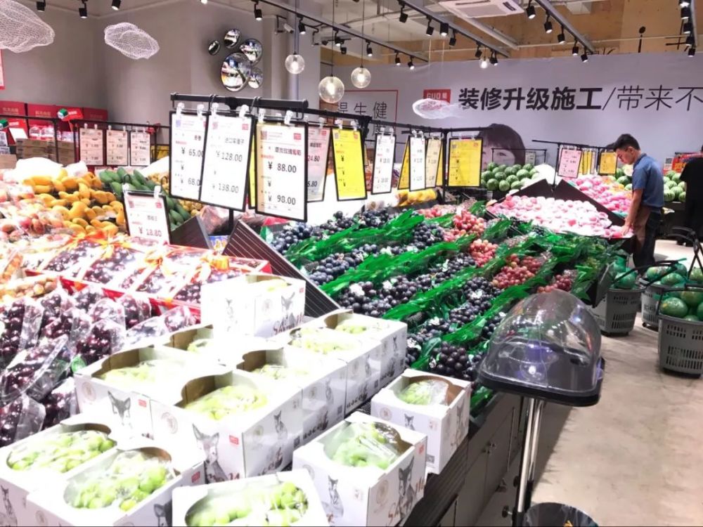“血液里都流淌着水果味道的”秦洪伟和他的果琳