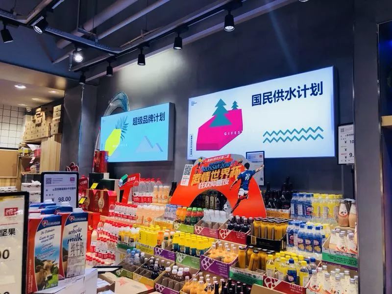 “血液里都流淌着水果味道的”秦洪伟和他的果琳
