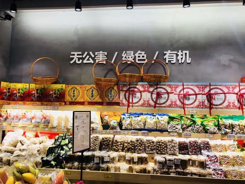“血液里都流淌着水果味道的”秦洪伟和他的果琳