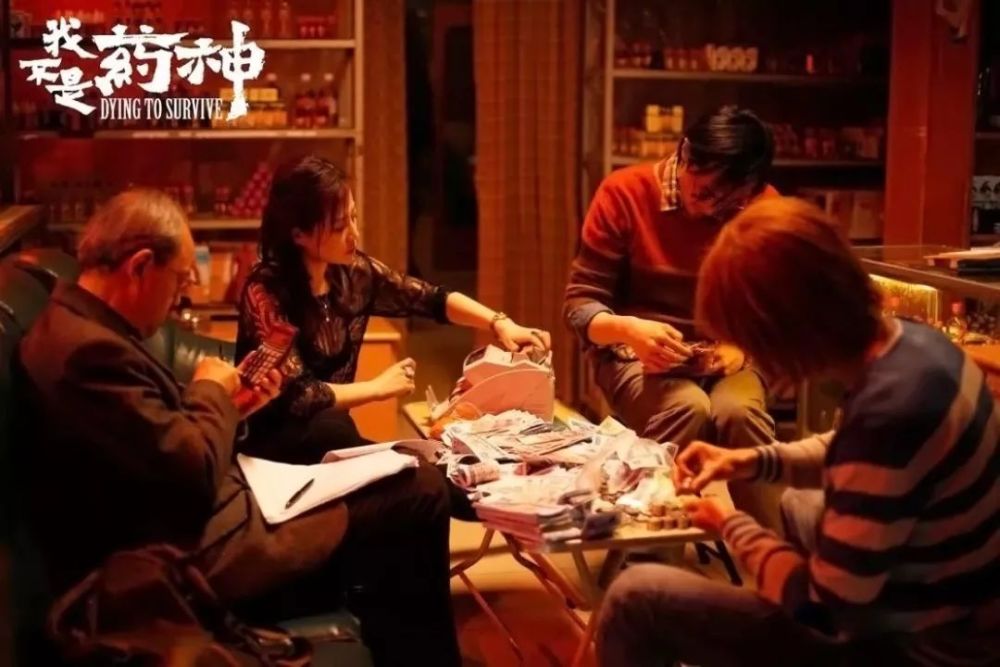 《我不是药神》跳钢管舞的单亲妈妈谭卓，这种演员就该红